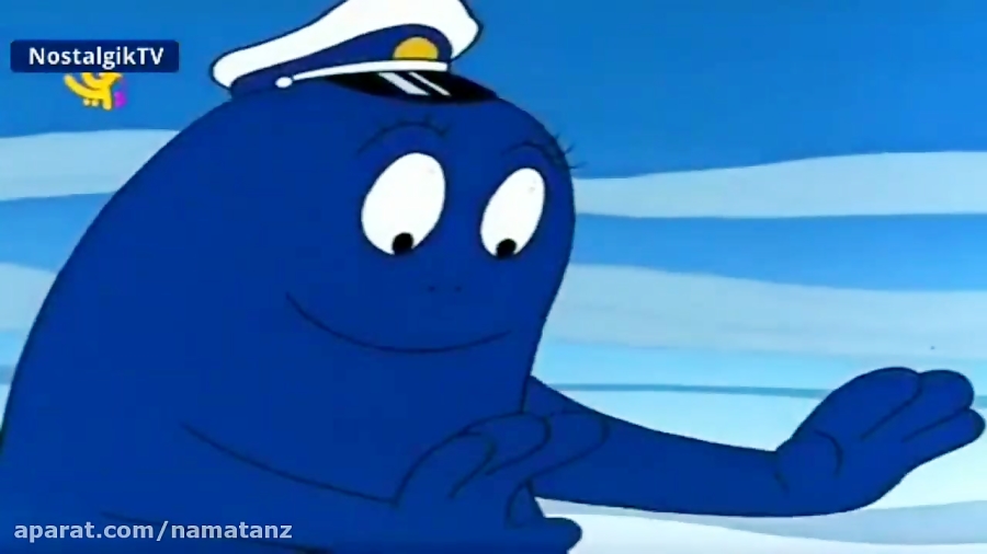 کارتون بارباپاپا قسمت 27